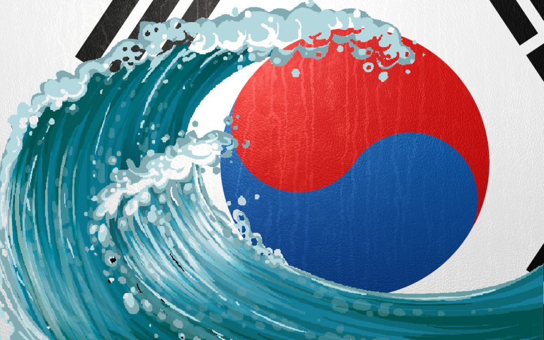 Islam Wave, Bukan Korean Wave